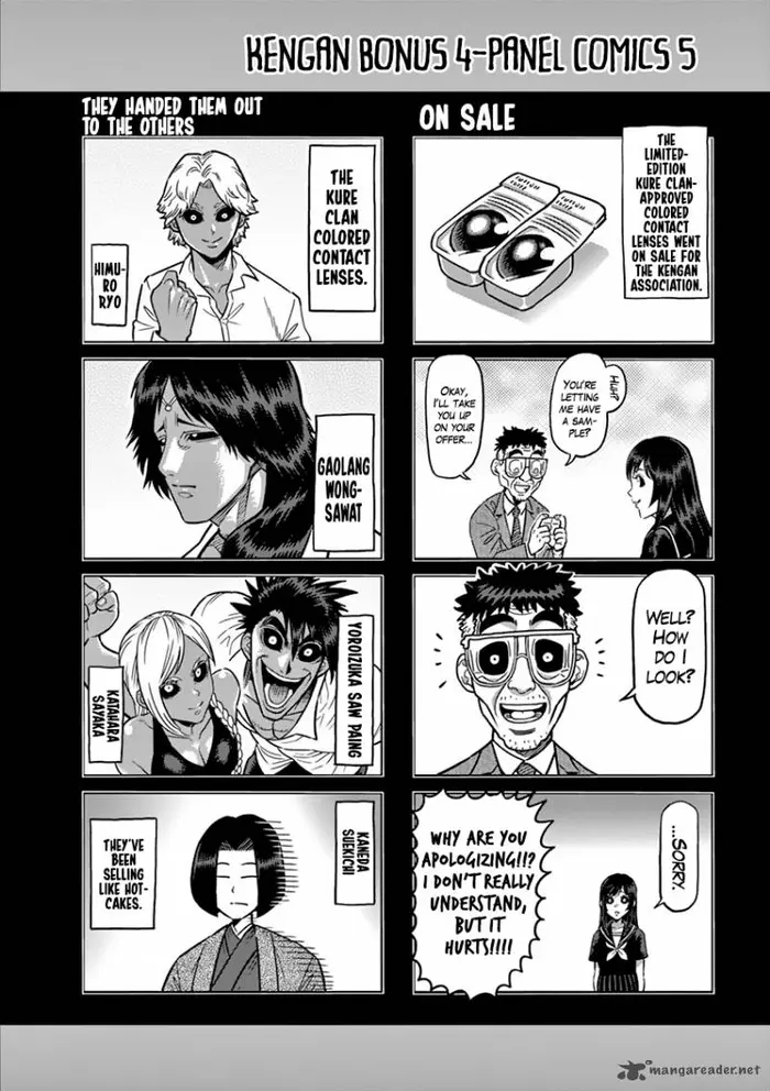 Kengan Ashura Chapter 209 image 25_optimized